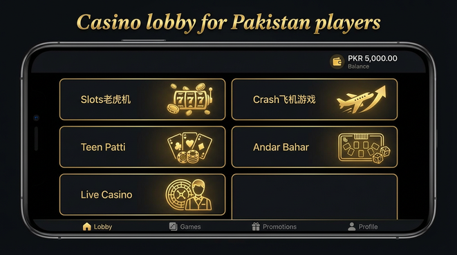 Lobby view of pkr99 for Pakistan users - 4